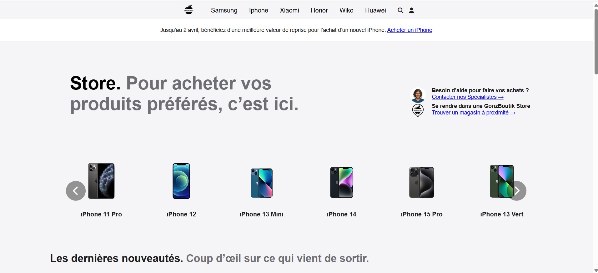Plateforme e-commerce